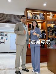 -Hongdu红都·高端西装定制男士西装礼服大衣定制