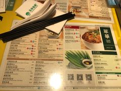 菜单-翠华餐厅