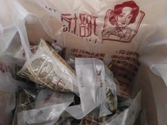 -璐坊粽王(复兴中路店)