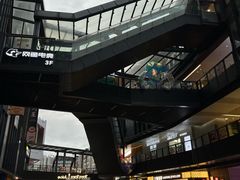 -江燕路万科里