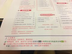 菜单-大哥餐厅(西城花园店)