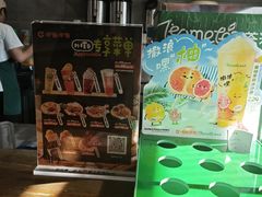 -呷哺呷哺 黄金牧场 (欢乐谷店)