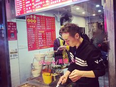 -老广州牛杂(深圳白石洲总店)