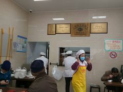 -万寿斋(山阴路店)