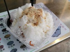 刨冰-桐园果汇(湖贝店)