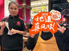 -红盔甲·小龙虾(长寿路店)
