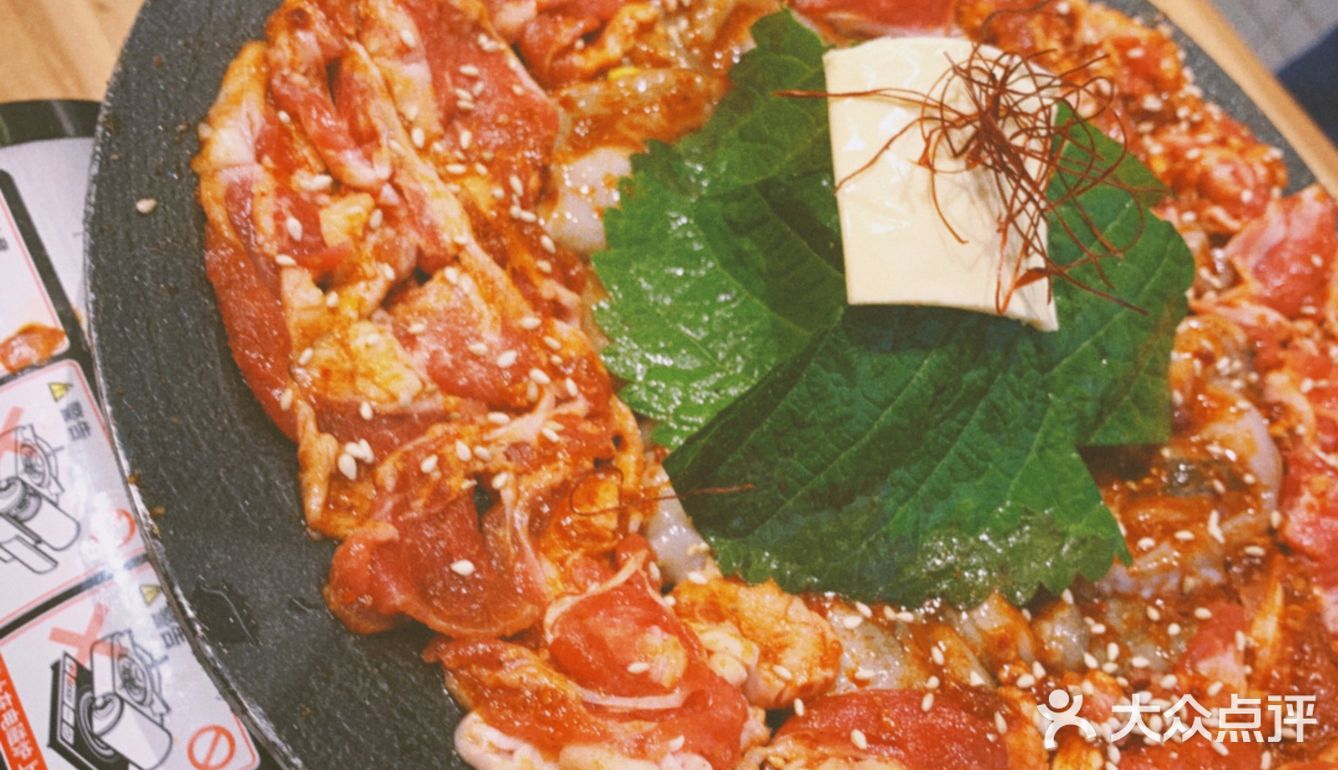 TAIFORKS －
