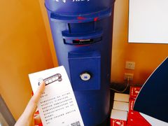 -杯欢制茶(三里屯店)