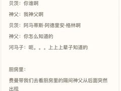 -暴风岛沉浸式体验馆(百联世纪店)