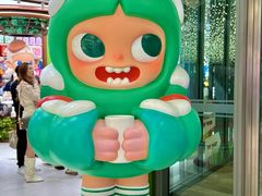 -泡泡玛特POPMART(天环购物中心店)