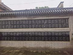 -于右任故居