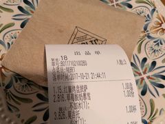 -I HOLIC艾豪丽披萨(KKone店)
