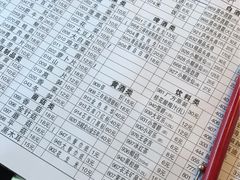 -月圆火锅(宁海东路二店)