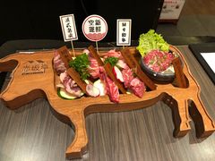 M9和牛七品盛合（湿式熟成）-赤坂亭·M9和牛烧肉(南京江南虹悦城店)