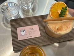 -Dogi&kiki Coffee(中心商务大厦店)