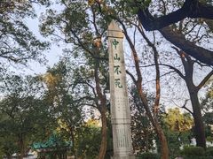 -桂林独秀峰王城景区