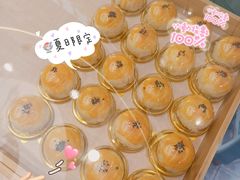 -虎头局·渣打饼行(五一新干线店)