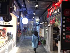 -吾悦广场(南京鼓楼店)