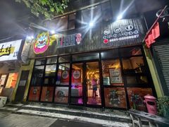 -Bigger龙虾(锦屏家园店)