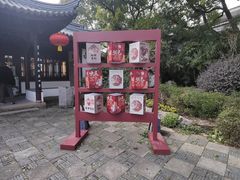 -无锡蠡湖国家湿地公园-蠡园