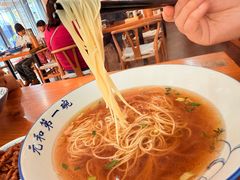 -李公面(星尚邻里店)
