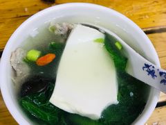 -汉阴白火石汆汤