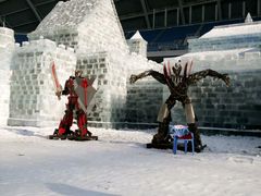 -沈阳奥体冰雪嘉年华