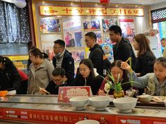 大堂-乡党臊子面(丰庆公园店)