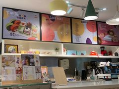 -KK BAKERY烘焙