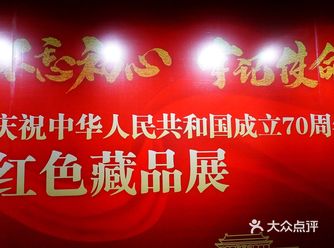 要了解一座城市一定要去博物馆