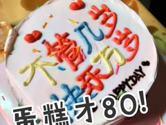 -小田油焖小龙虾(双井店)