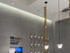 -池奈·咖喱蛋包饭(熙地港店)