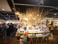 -三福时尚(文化大厦店)