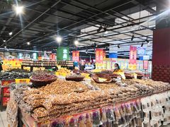 -家乐福(四元桥购物中心店)