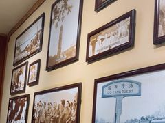 -老雒阳面馆·水席(高新区店)