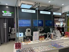 -宝岛眼镜(宿迁宝龙广场店)