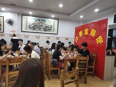 大堂-肆姐面粉馆(坡子街店)
