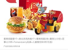 -肯德基(青年路店)
