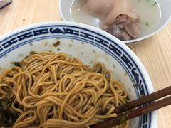 -盛兴面馆(真儒大厦店)