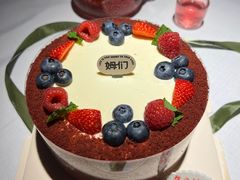 -姆们M Sweetie Cake(五道口店)