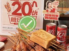-管氏翅吧(地安门创始店)