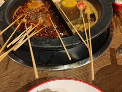-言玖鲜火锅串串披萨自助(益田假日店)