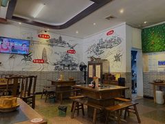 -盐井记·自贡美蛙鲜锅兔(中和店)