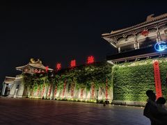 -东台西溪天仙缘景区