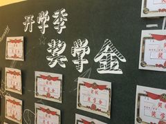 -小马快跑早教托育(茂悦里中心)