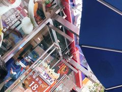 -DQ·蛋糕·冰淇淋(大宁国际商业广场店)