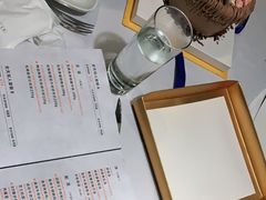 -佐度王子扒房(天鹅湖店)