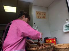 -邓记新一代糖油果子(四川煤管局供销公司职工宿舍店)