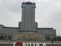 -南京航空航天大学(将军路校区)