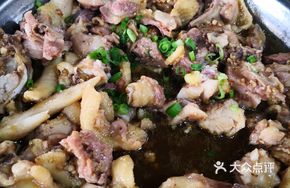 Pepper Chicken
